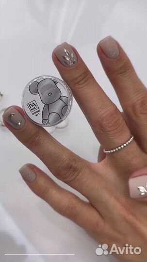 Втирка для ногтей