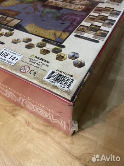 Mosaic: A Story of Civilization