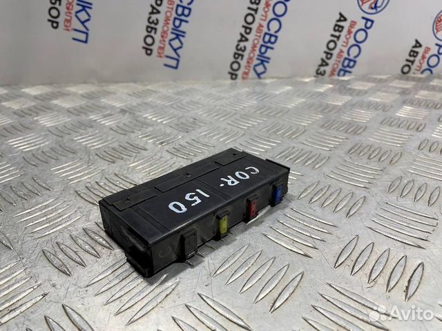 Блок реле Toyota Corolla (E150) X рестайлинг (2010