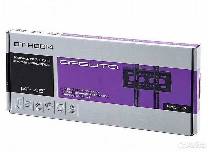 Кронштейн для телевизора Диагональ 14-43 фикс