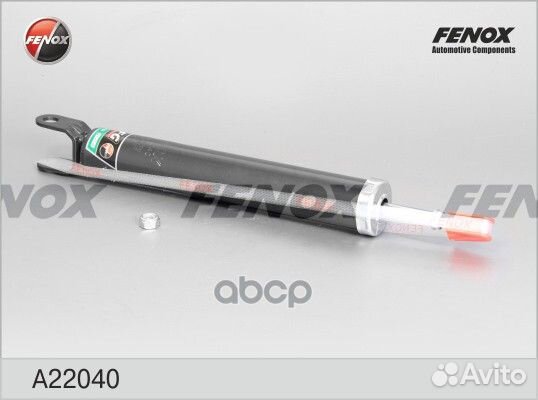 Амортизатор KIA ceed/hyundai i30 07- зад.газ