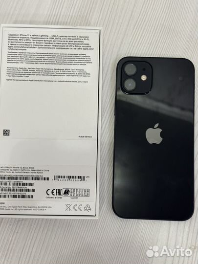 iPhone 12, 64 ГБ