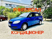 Skoda Fabia 1.2 MT, 2008, 197 500 км, с пробегом, цена 460 000 руб.