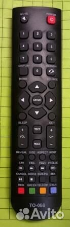 Пульт Mystery для телевизора