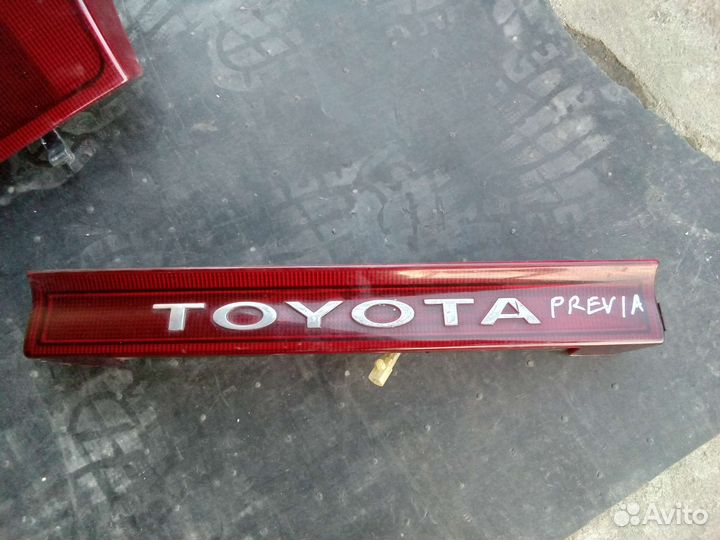 Тойота превия
