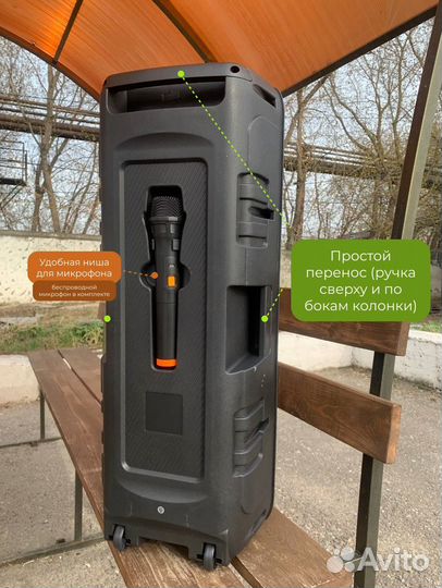 Большая напольная портативная колонка ZQS 8210