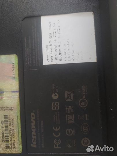 Lenovo b450
