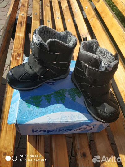 Ботинки kapika 28