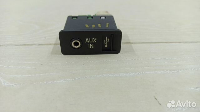 Блок AUX USB BMW X5 E70