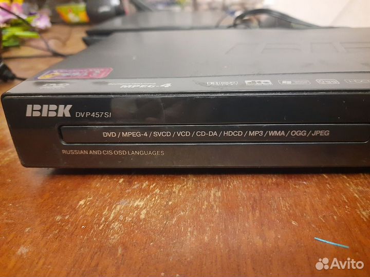 DVD плеер BBK
