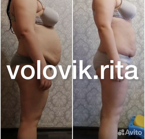 Похудение онлайн. фитнес тренер