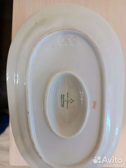 Соусник ГДР германия