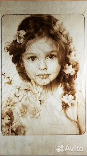 Выжигание Картин