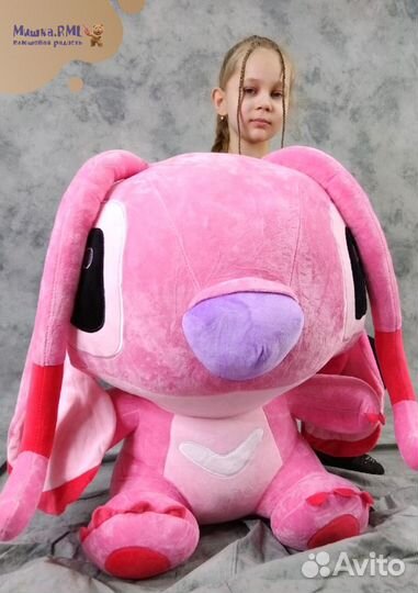 Мягкая игрушка Стич 25-100см