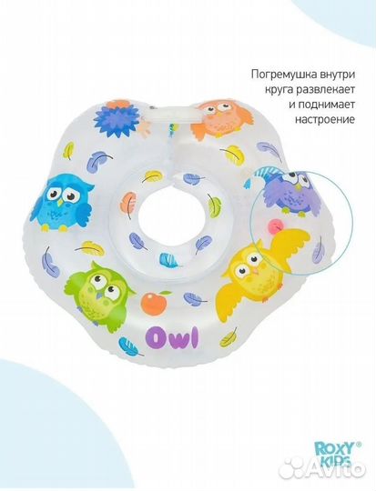 Набор для новорожденного