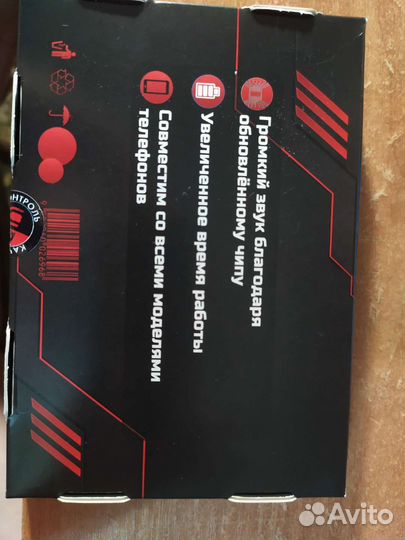 Микронаушник bluetooth магнитный