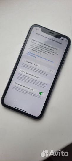 iPhone 11, 128 ГБ