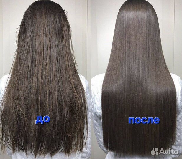 Кератиновое выпрямление волос