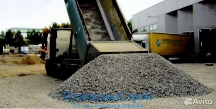Щебень гравийный