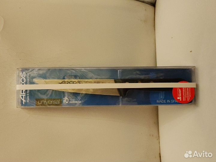 Нож универсальный Arcos 150мм. Цена за 2шт