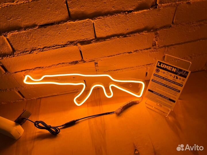 Наружная реклама