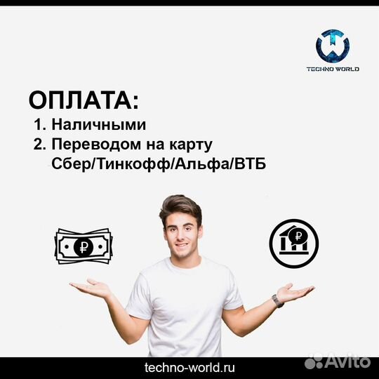 Canon Eos 1200d kit 18-55mm is iii (Гарантия)