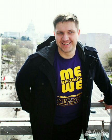 Репетитор по английскому языку