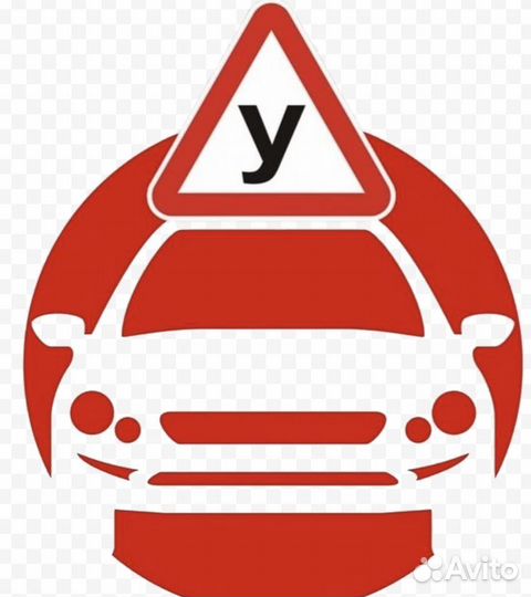 Автоинструктор