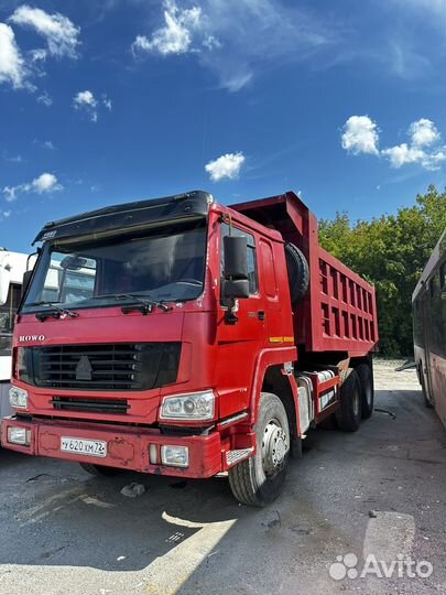 Howo ZZ3327N3647W, 2007