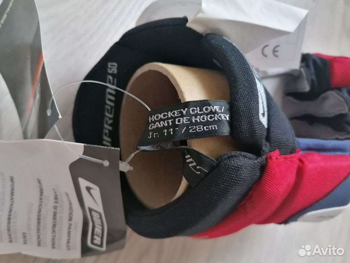 Краги хоккейные Юниор bauer 11