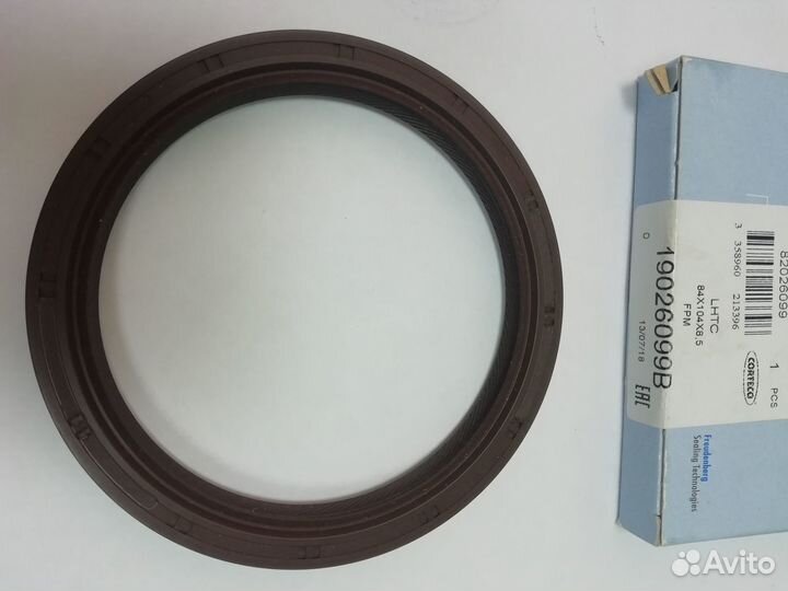 Сальник коленчатого вала