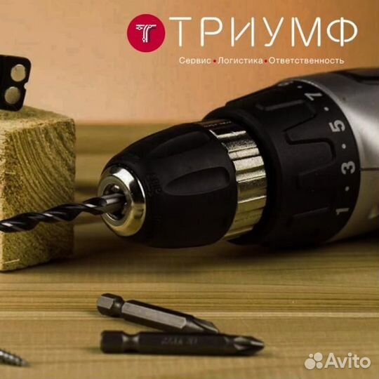 Сборщик мебели