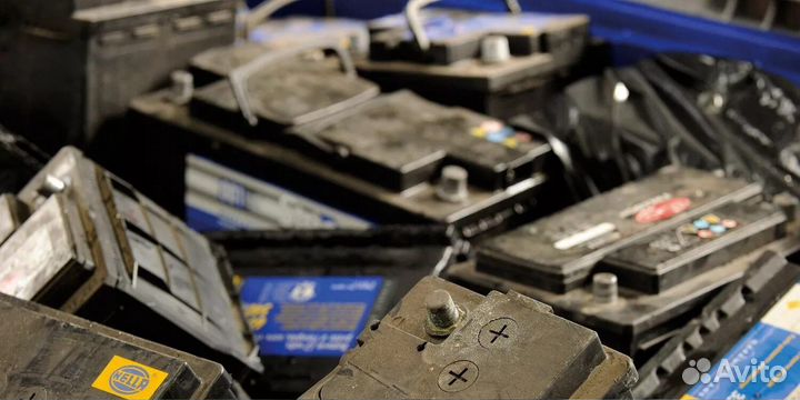 Сдать старый аккумулятор