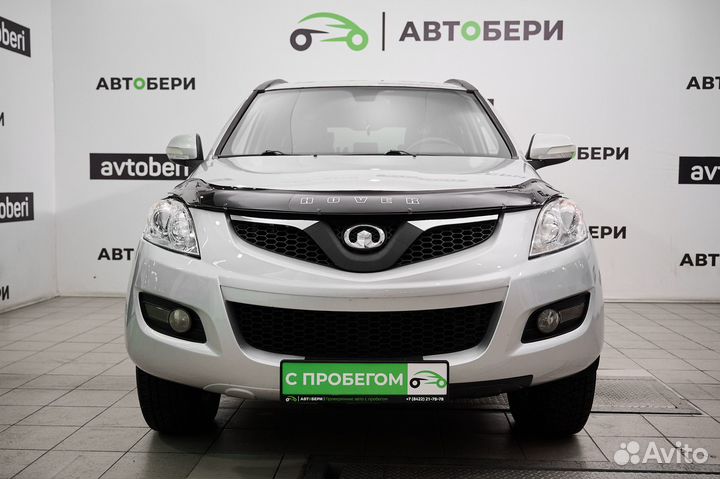 Great Wall Hover H5 2.4 МТ, 2011, 224 000 км