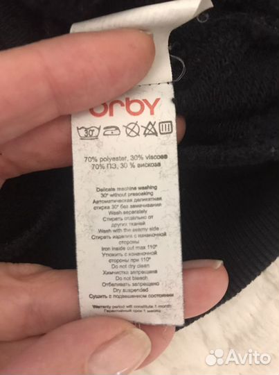 Свитшот, размер 164