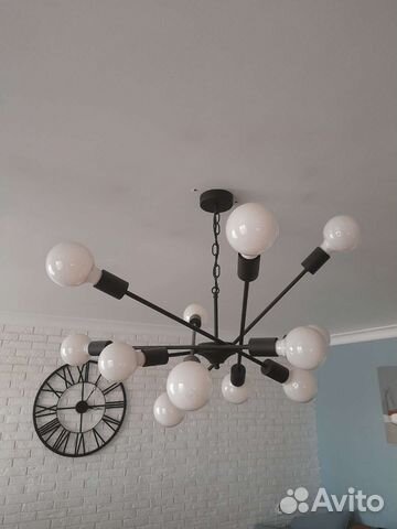 Люстра потолочная