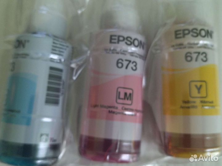 673 epson чернила 3 цвета