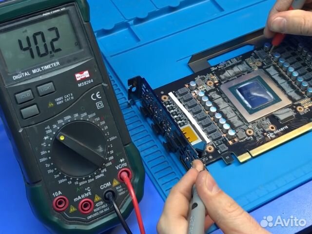 Ремонт компьютеров ноутбуков Компьютерный мастер