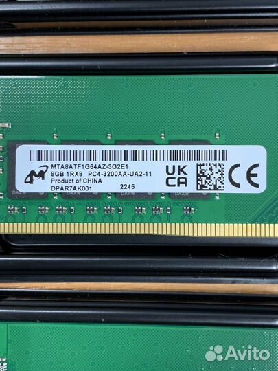 Оперативная память 8GB DDR4 Micron 3200MHz