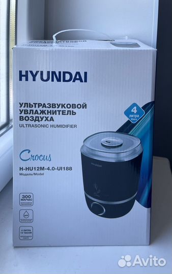 Увлажнитель воздуха hyundai