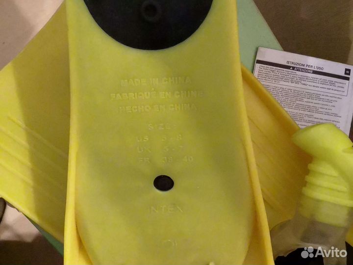 Набор для плавания ласты, маска, трубка