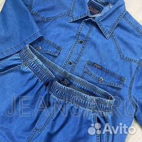 Купить мужские джинсовые куртки в интернет магазине витамин-п-байкальский.рф | Страница 5