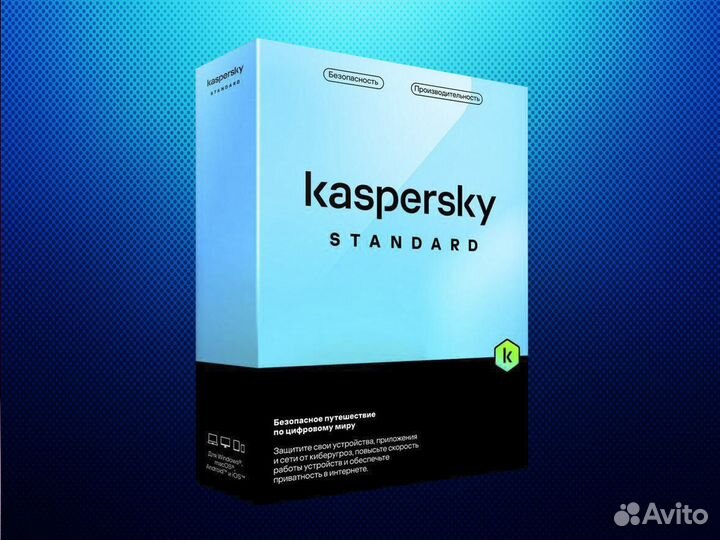 Касперский продление