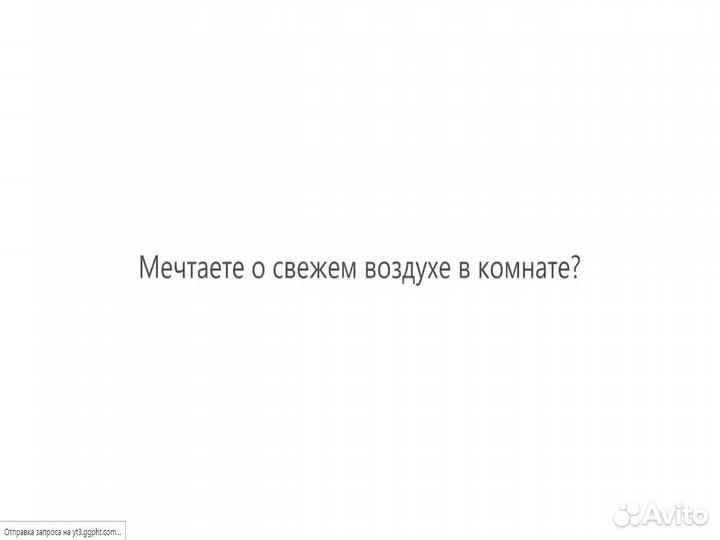 Кондиционер Hisense тепло, холод, вентиляция