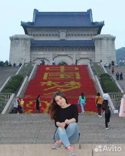 Репетитор/Преподаватель китайского и английского