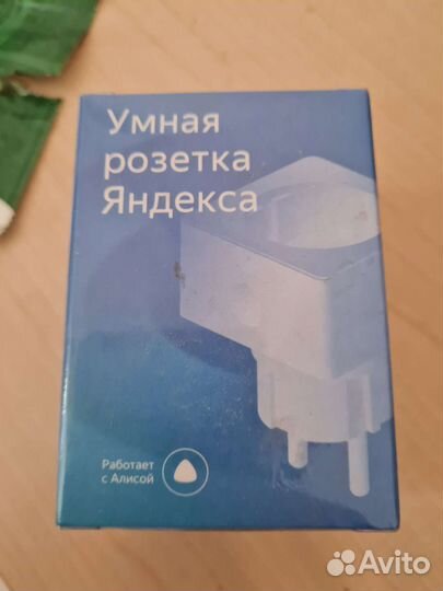 Умная розетка яндекс yndx-0007W