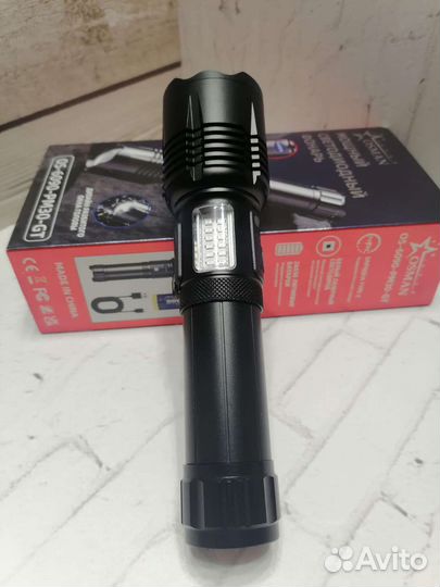 Мощный фонарь 2 поколение 5км