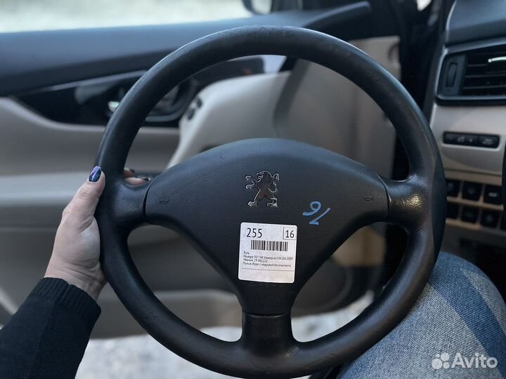 Руль на peugeot 307