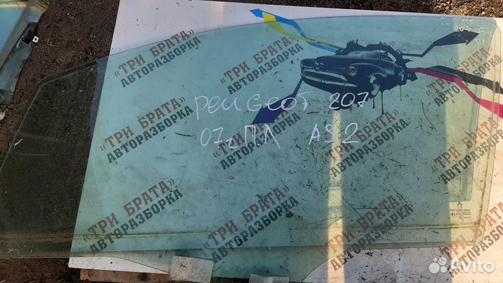 Пежо 207 Стекло переднее левое AS2 Лев