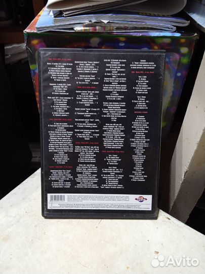 DVD диск Владимир Высоцкий видео-аудио дискография